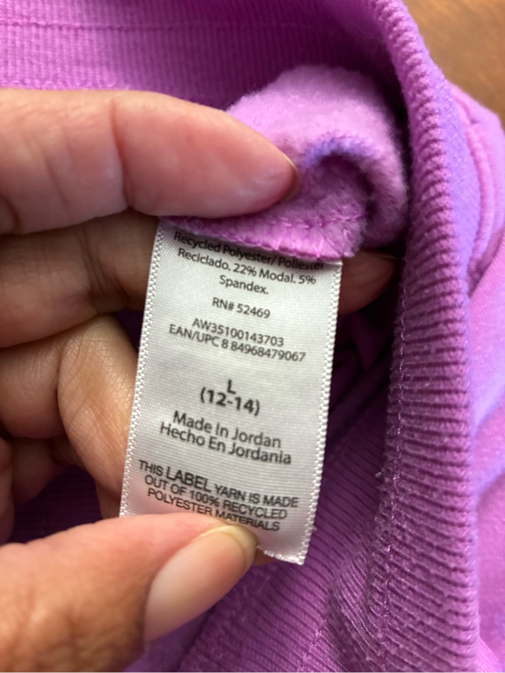 Womenβs Pink and Light Purple Jogger Pants - Comfortable Everyday Bottoms - Picture 7 of 7